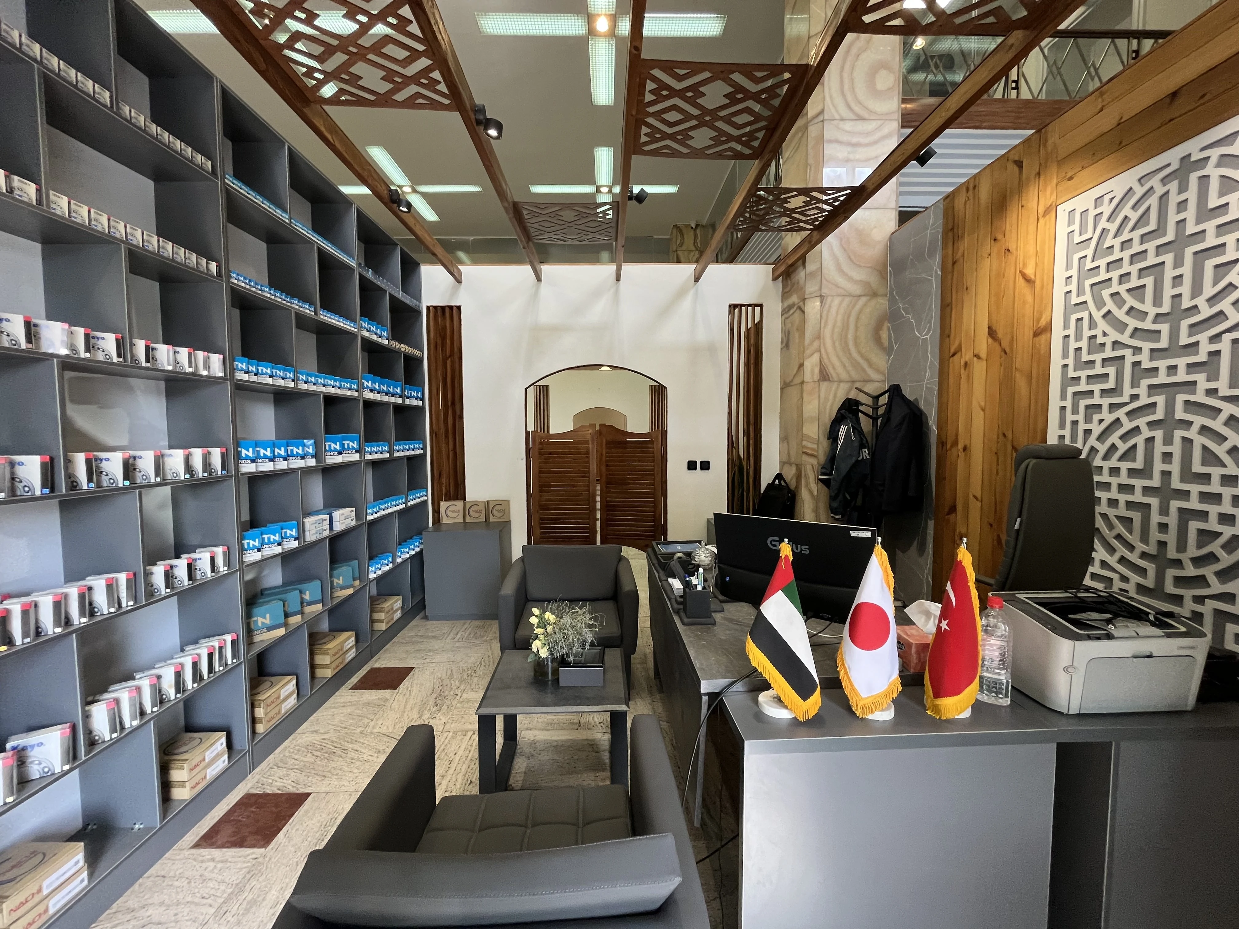 موکو برینگ
