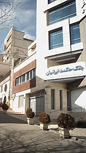 بانک ملی کد ۹۶۹