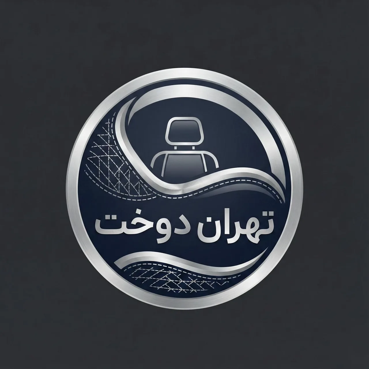 تهران دوخت آفرود