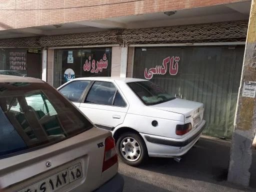 تاکسی شهروند
