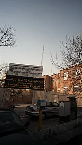 کاریابی بین المللی شادا