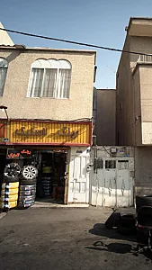 رینگ و لاستیک خودرو