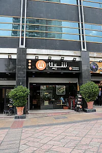 فست فود شیلا (قصرالدشت)