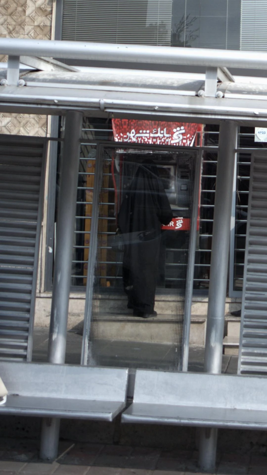 خود پرداز بانک سامان - تصویر 2
