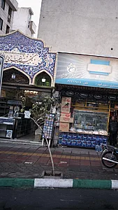 گنجینه معماری