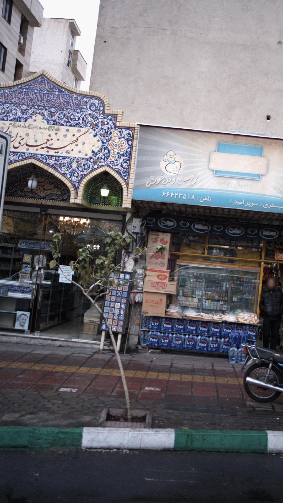 گنجینه معماری
