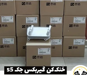 لوازم یدکی ماشین کاظمی