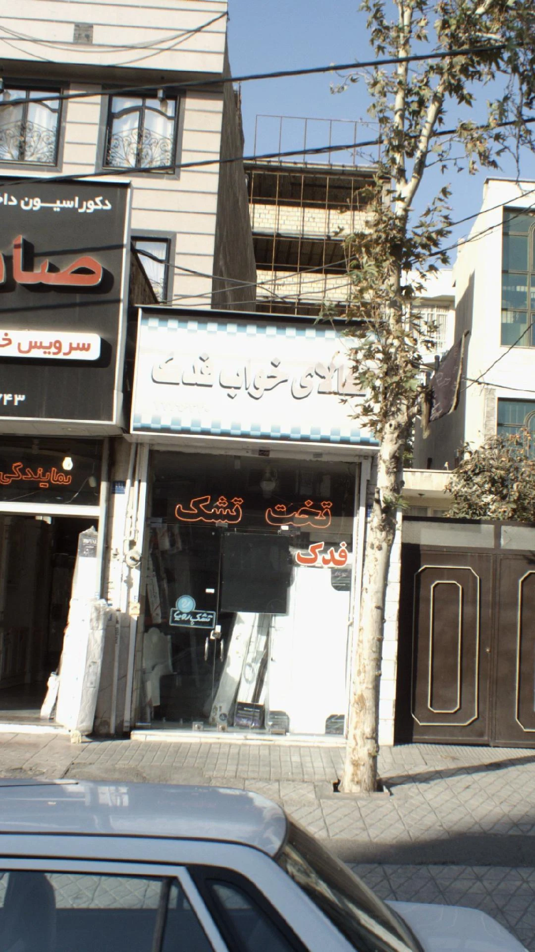لحاف دوزی