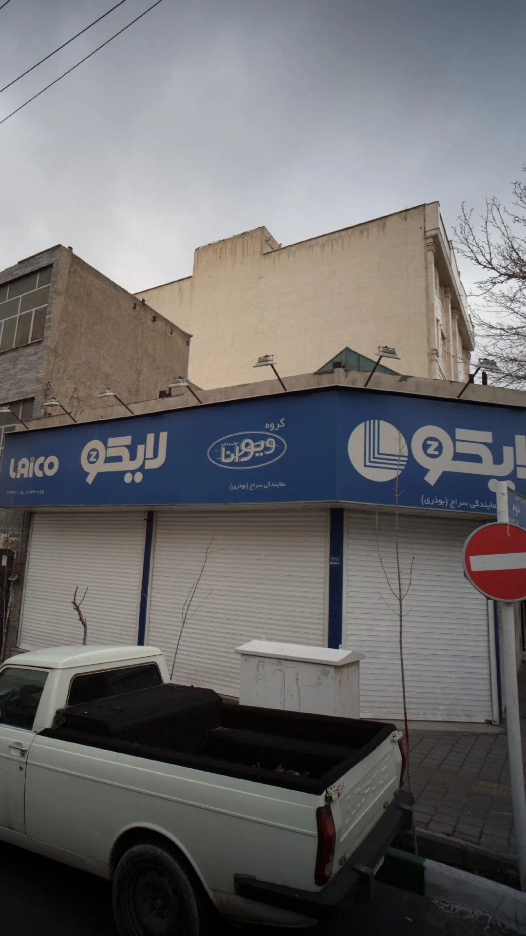 لحاف دوزی - تصویر 3