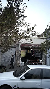 لوازم یدکی موتورسیکلت مجید