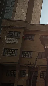 زیبا سرای تندیس