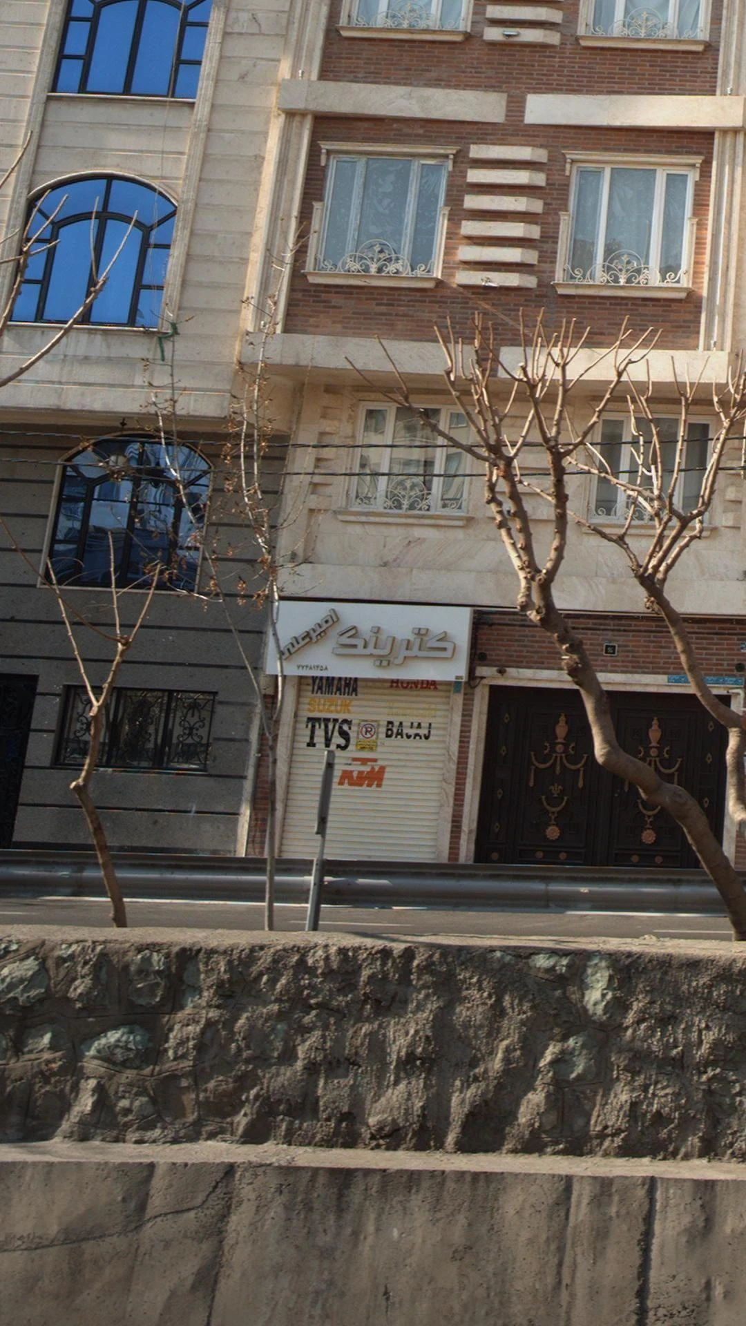 کترینگ امیرعلی