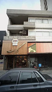 مبل  فروشی گارنت