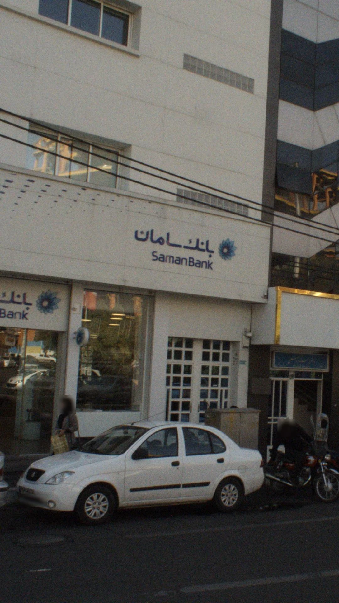 بانک سامان شعبه برج هواپیمایی ماهان - تصویر 2
