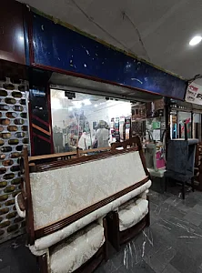 گروه مبلمان پارتیان