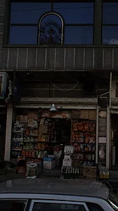سوپرمارکت پاسارگاد