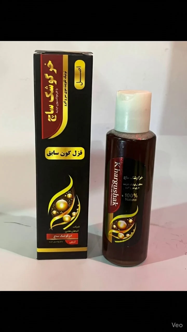گیاهان طلایی - تصویر 4