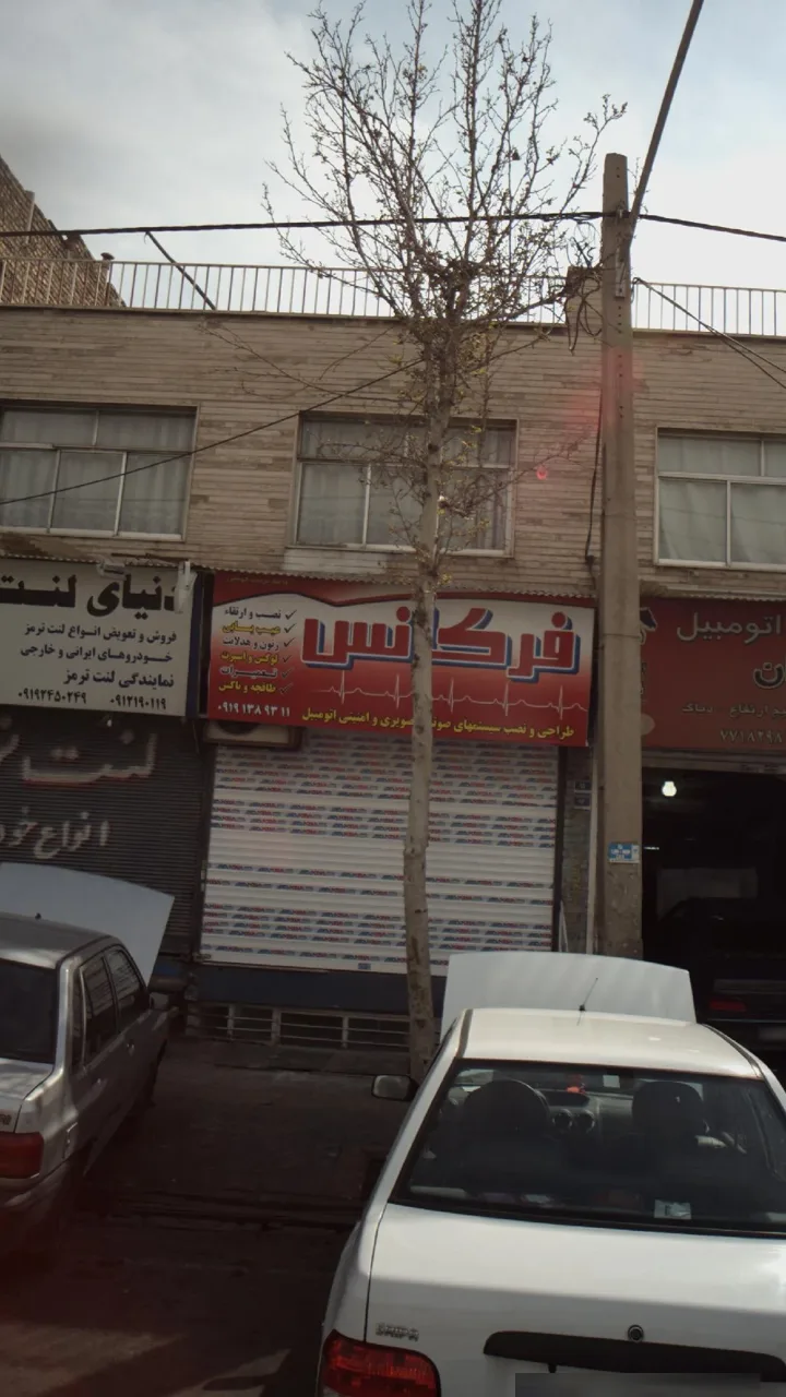 موتوکده