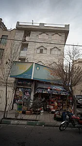 سوپر سعادت