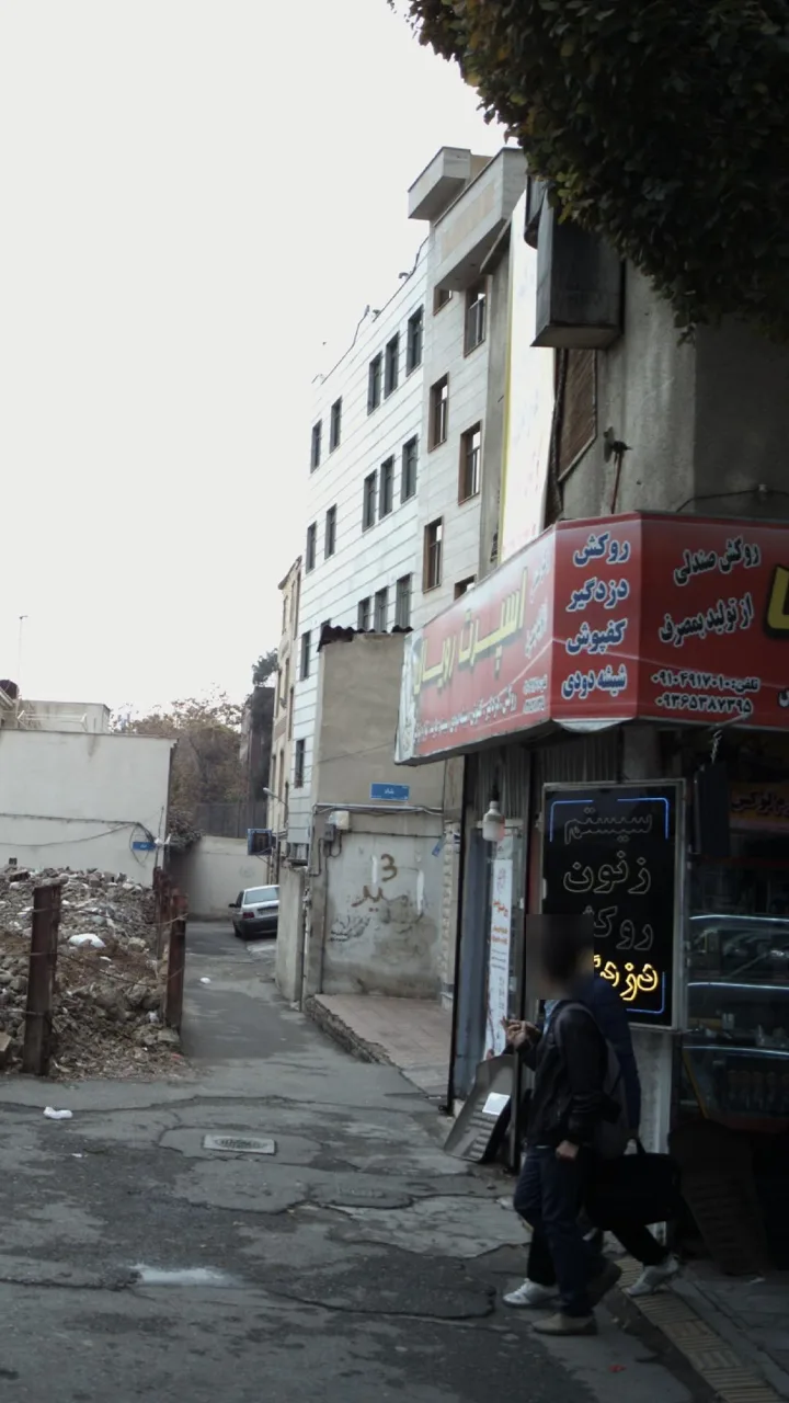 اسپرت رویال - تصویر 4