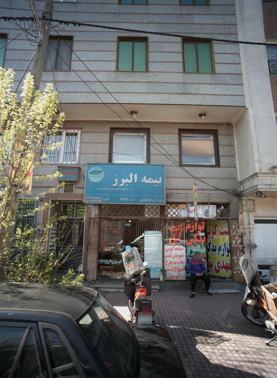 لوازم یدکی مهدی پور