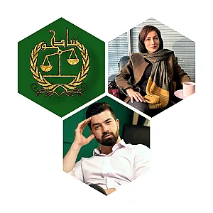 گروه وکلای بنیاد حق