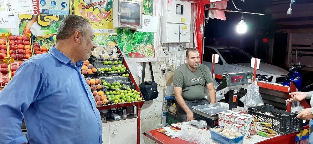 تعاونی برادران خسرو آبادی