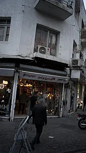 کالای برق خرازی