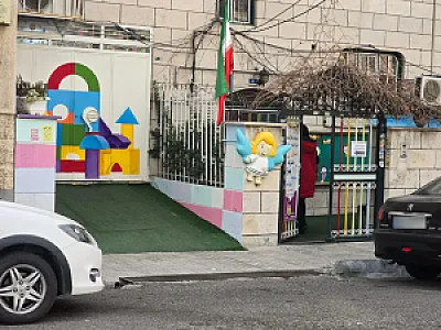 مهدکودک و پیش دبستانی پادهانیس