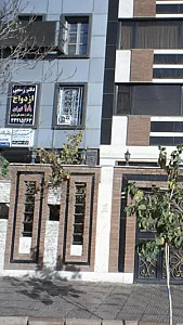 دکتر صالحی جراح و دندانپزشک