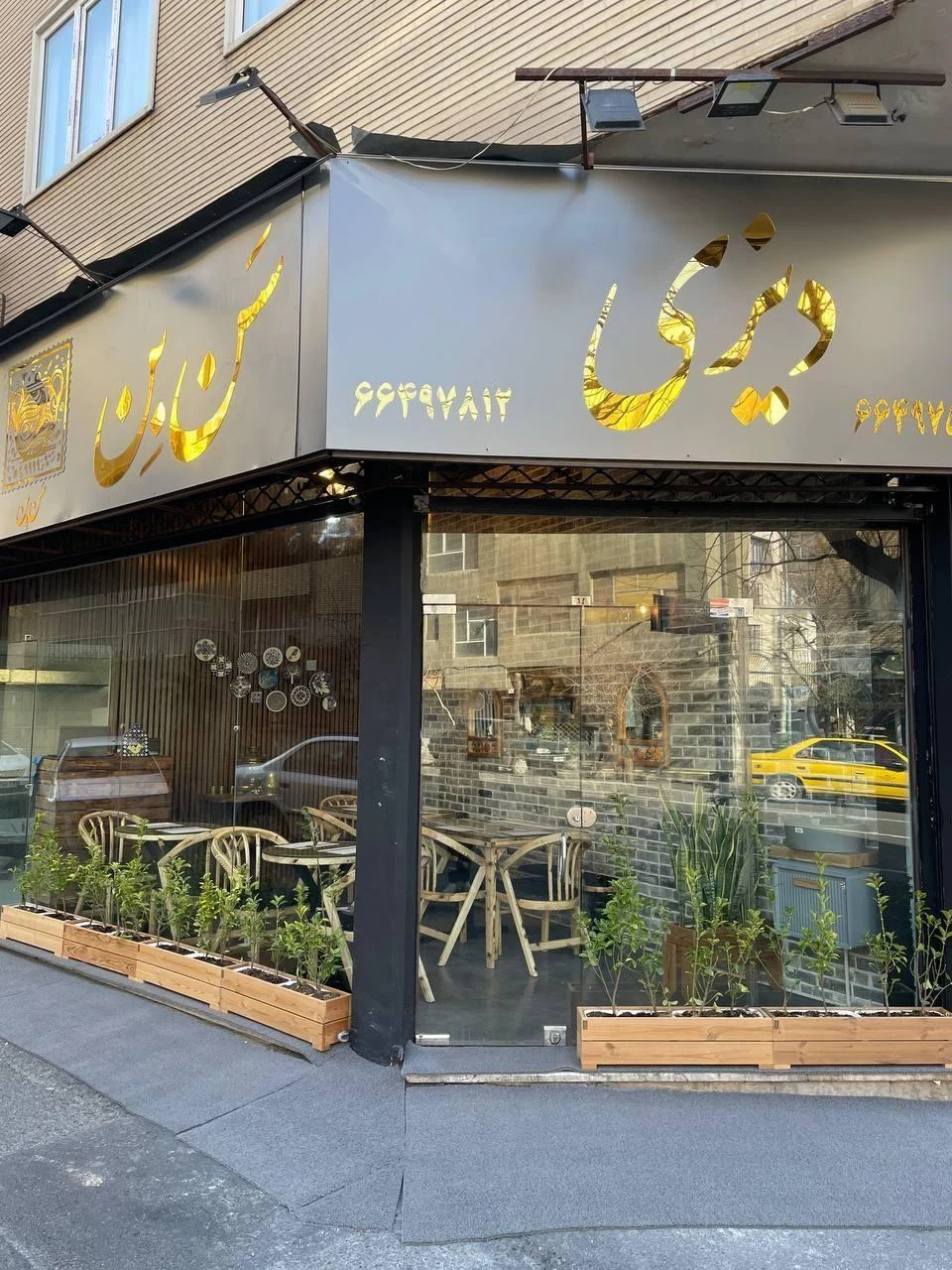 دیزی سرای سَن بِن - تصویر 4