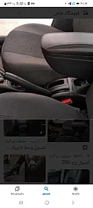 لوازم جانبی خودرو توکا اپشن