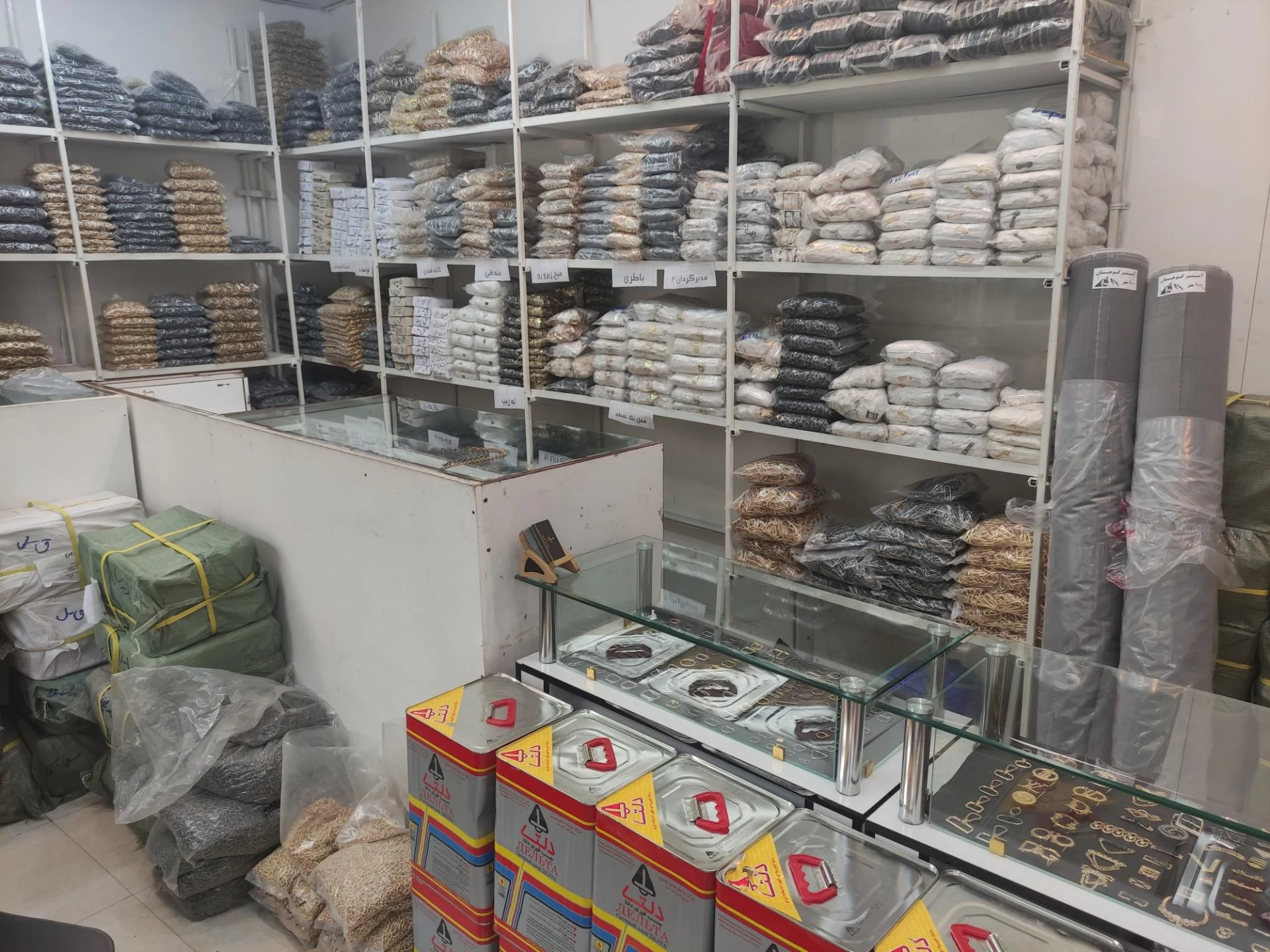 فروشگاه زاهدیه (ایران پارت)