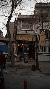 شیشه و قفل اتومبیل روح الله کلهر