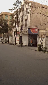 خشکشویی و سفید شویی مطهر