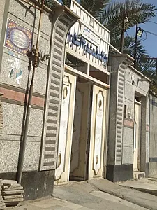 پایگاه سلامت شماره 3 ( بهداشت شکاره)