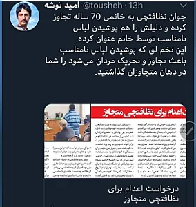 وکیل پایه یک دادگستری علی ابراهیم زاده