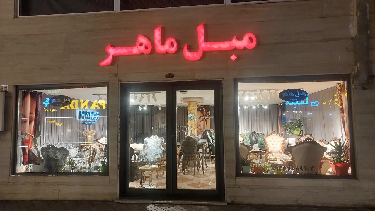 Mobl ve Otomobil Bazarı