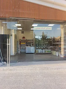 لبنیاتی