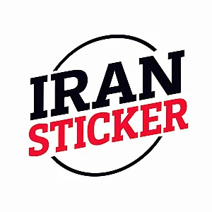 ایران استیکر