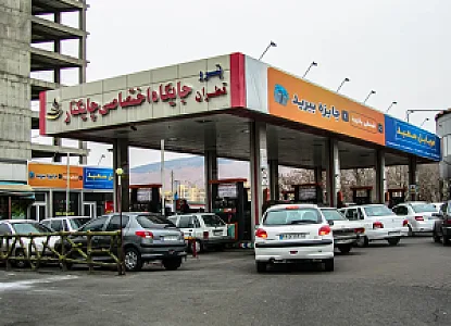پمپ بنزین چایکنار