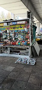 کیوسک روزنامه فروشی تقیلو
