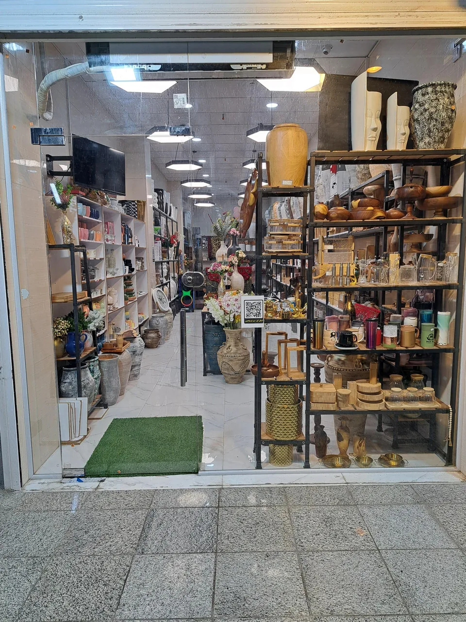 لوازم آشپزخانه حامد استور - تصویر 2
