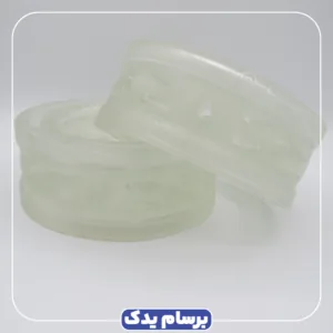 برسام یدک