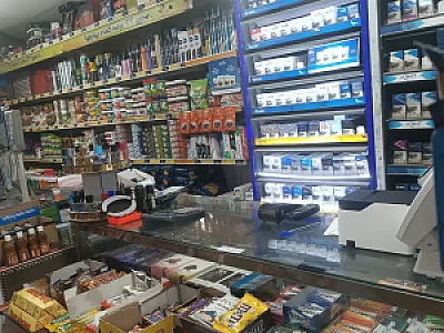 سوپرمارکت شریفی