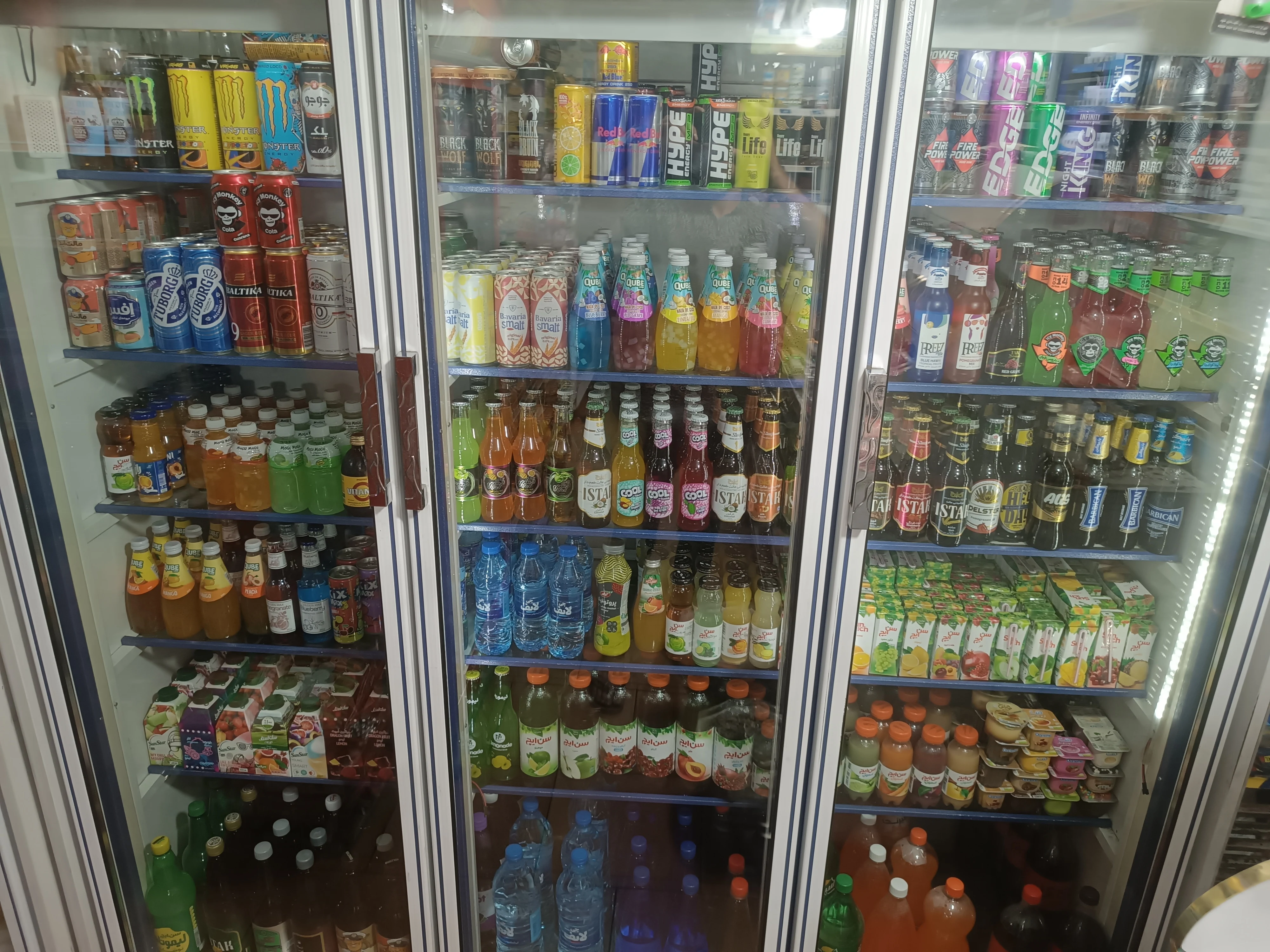 سوپرمارکت شریفی - تصویر 2