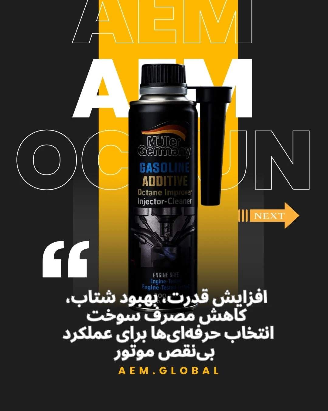 واردات قطعات خودرو معقولان - تصویر 2