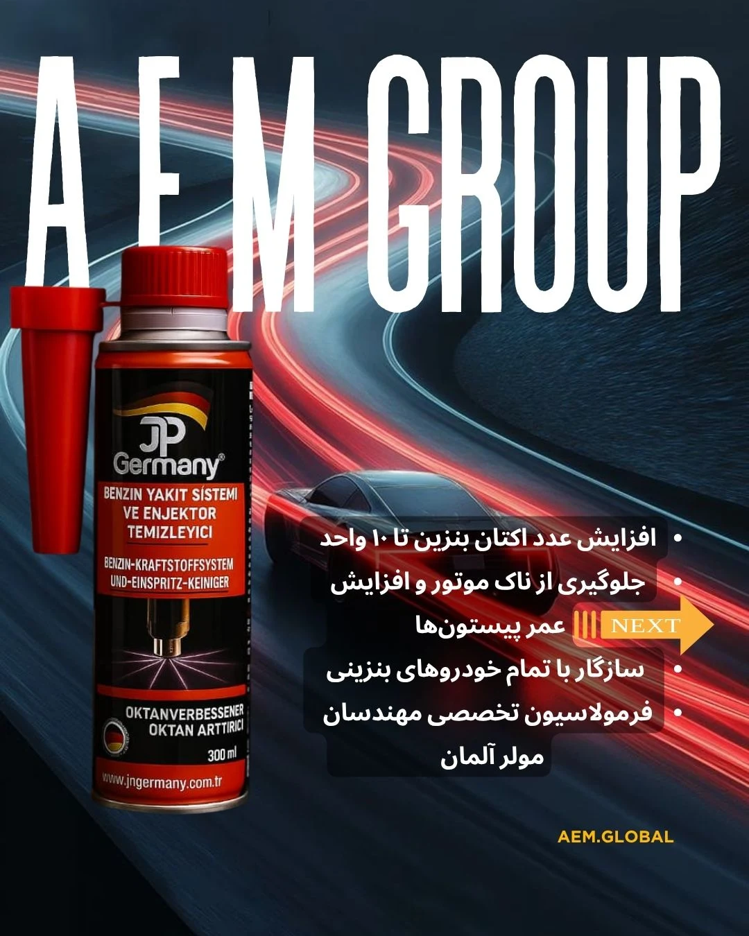 واردات قطعات خودرو معقولان - تصویر 3