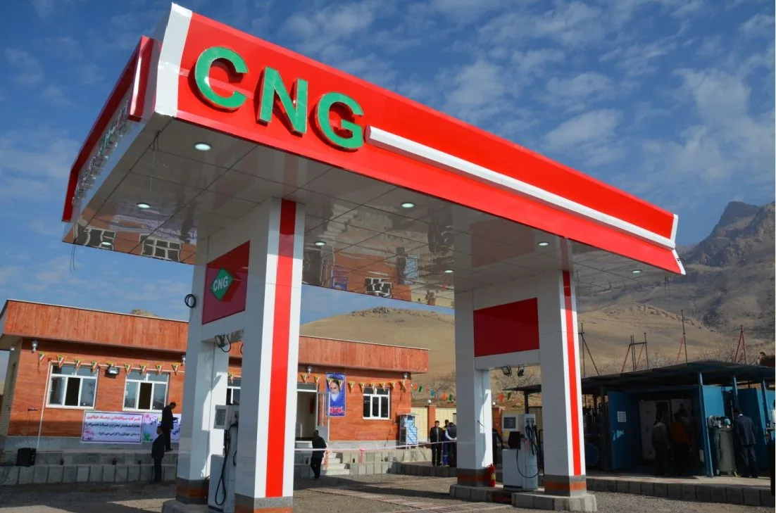 جایگاه گاز طبیعی