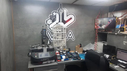 شرکت درسا پردازنده پارس